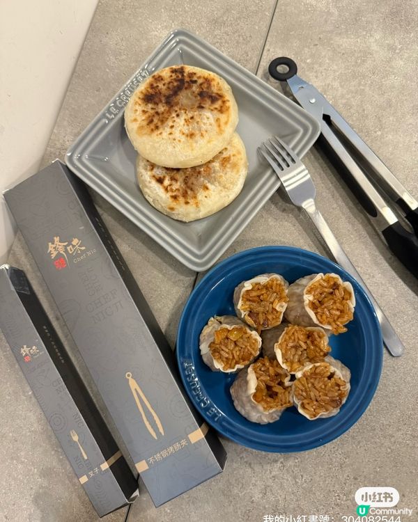 鋒味派新品到貨！🤤 買滿$500送廚具！🎁