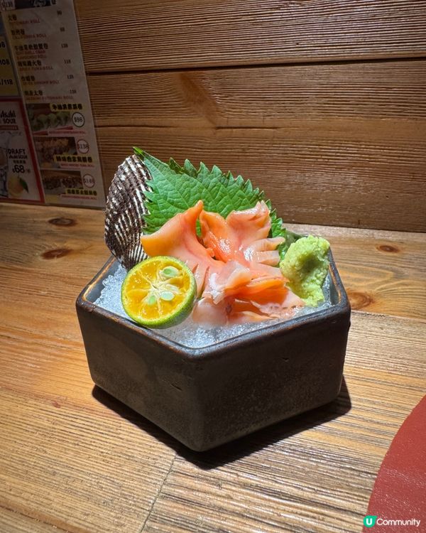 居酒屋初體驗！🍤