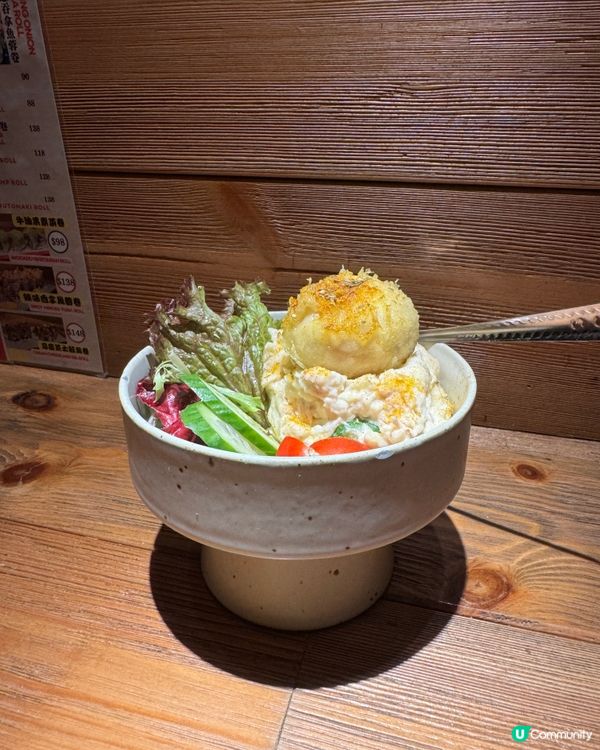 居酒屋初體驗！🍤