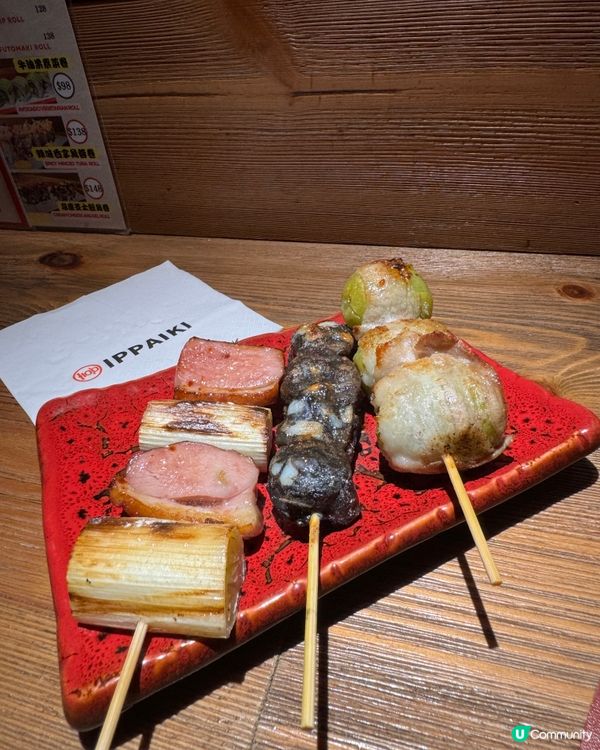 居酒屋初體驗！🍤