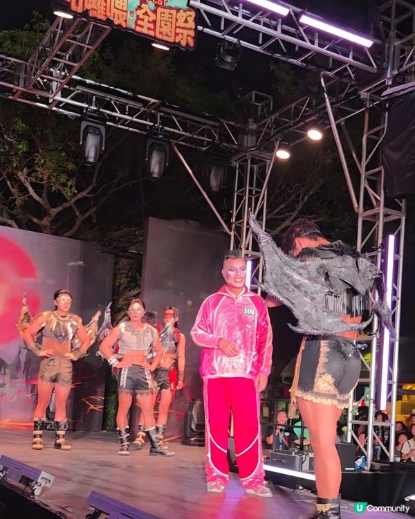 【海洋公園哈囉喂全園祭2025👻】日玩夜玩超值攻略