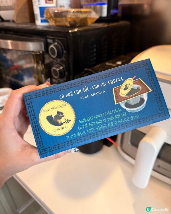 越南手信推介！滴漏咖啡☕️香醇方便😋