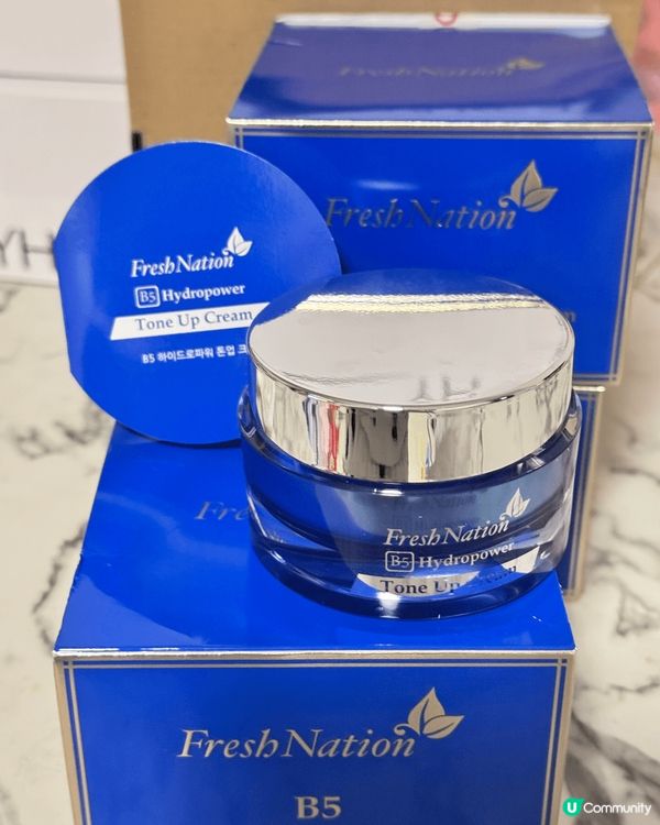 Fresh Nation B5水亮活肌煥白素顏霜