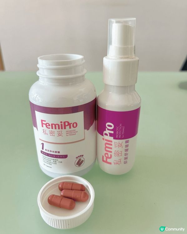 Femi pro 膠囊 私密妥 適用有助幫助調節私密處健康