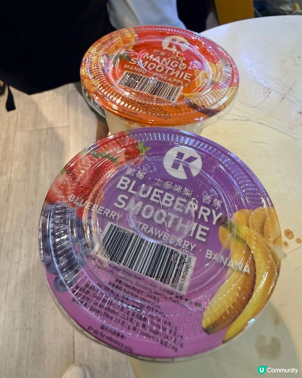 日本便利店人氣水果smoothie🥳登陸香港🌈