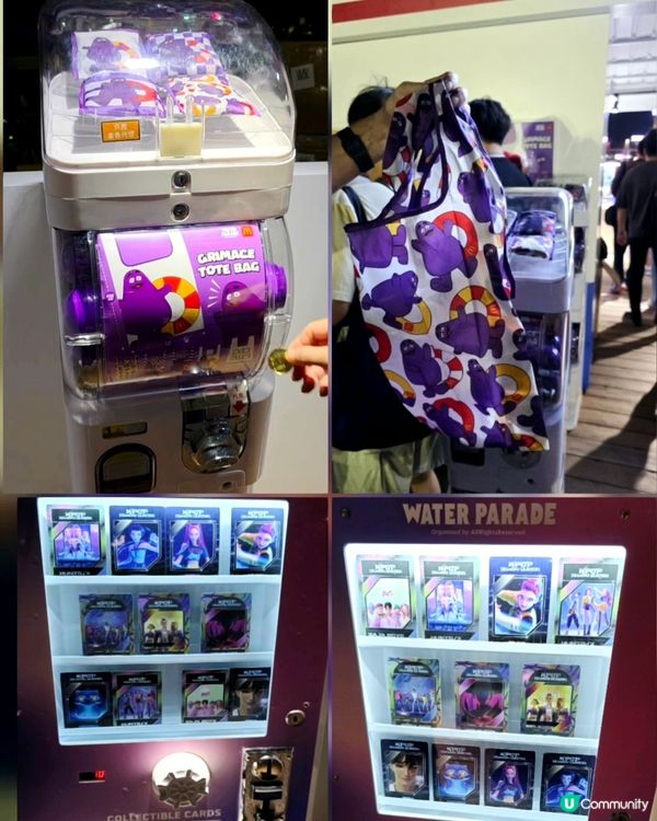 Water Parade 巡遊市集🚤