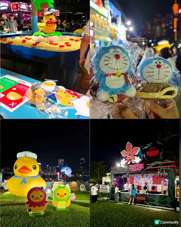 Water Parade 巡遊市集🚤