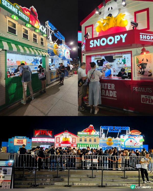 Water Parade 巡遊市集🚤