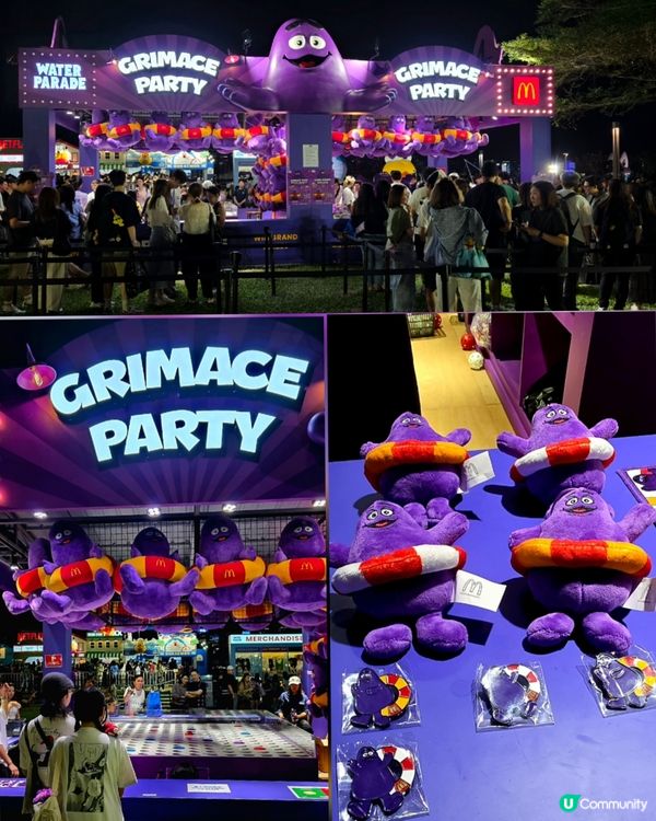 Water Parade 巡遊市集🚤