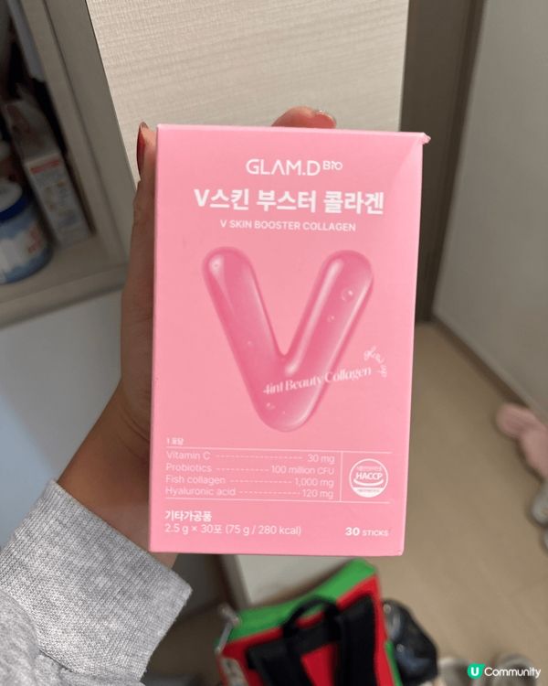去除身體嘅濕氣等自己可以輕盈啲
