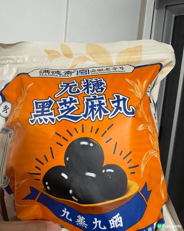 芝麻丸的主要功效包括滋补肝肾、乌发养颜、润肠通便，以及补益气...