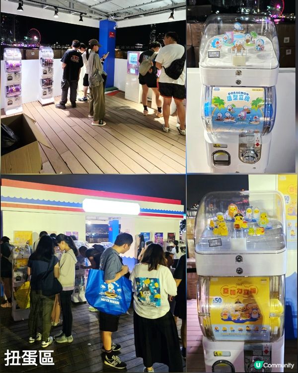 Water Parade 巡遊市集🚤