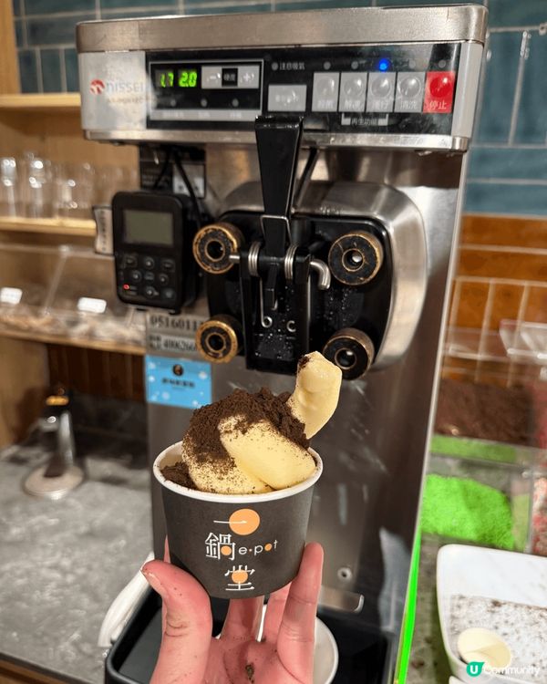 養生冬瓜邊爐！$338.兩小時任食日本黑毛和牛A4+｜葵芳 ...
