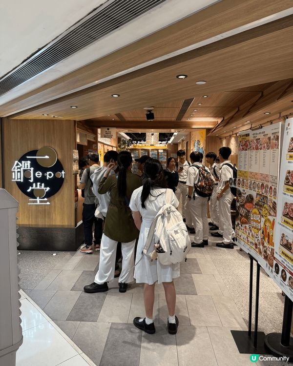 養生冬瓜邊爐！$338.兩小時任食日本黑毛和牛A4+｜葵芳 ...