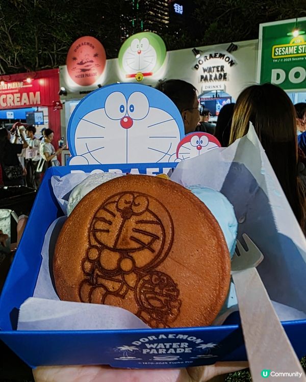 Water Parade 巡遊市集🚤