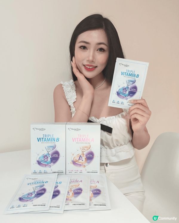 🌟 台灣爆火的面膜！真心推薦我的美麗日記新品抗老面膜✨