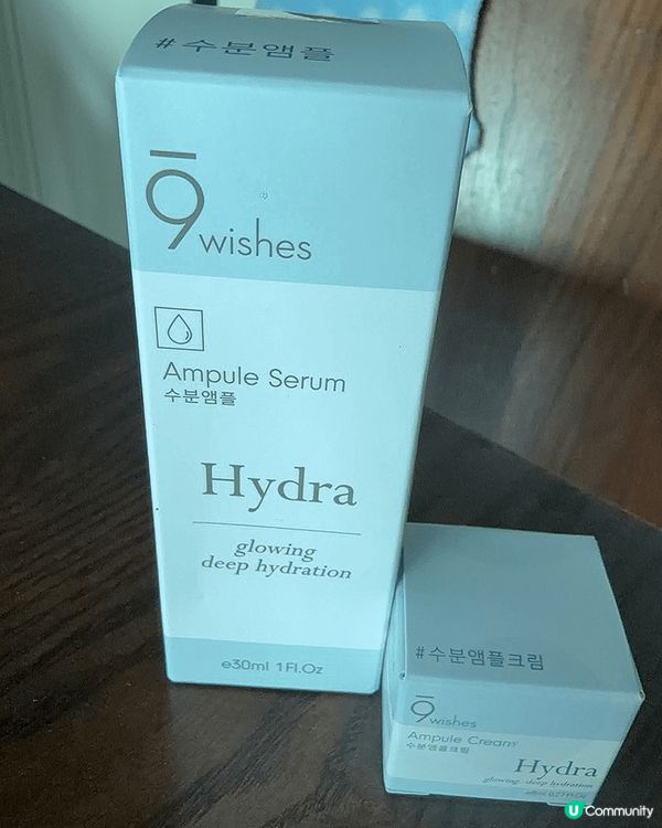 最近找到一款超級心水的保濕神器—9Wishes Hydra ...