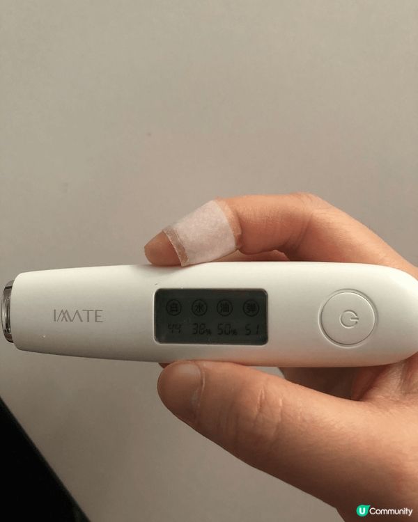 獨島1025系列強效保濕水凝面膜