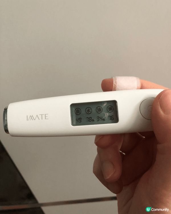 獨島1025系列強效保濕水凝面膜