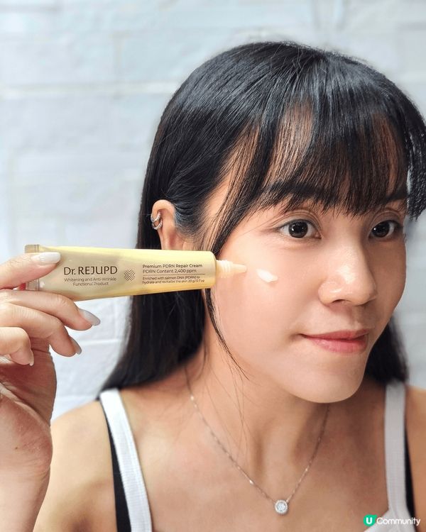 前排去韓國明洞發現左一款面霜—DR.REJUPD PDRN，...