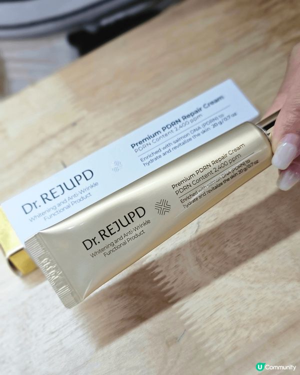 前排去韓國明洞發現左一款面霜—DR.REJUPD PDRN，...