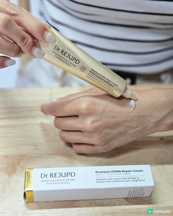 前排去韓國明洞發現左一款面霜—DR.REJUPD PDRN，...