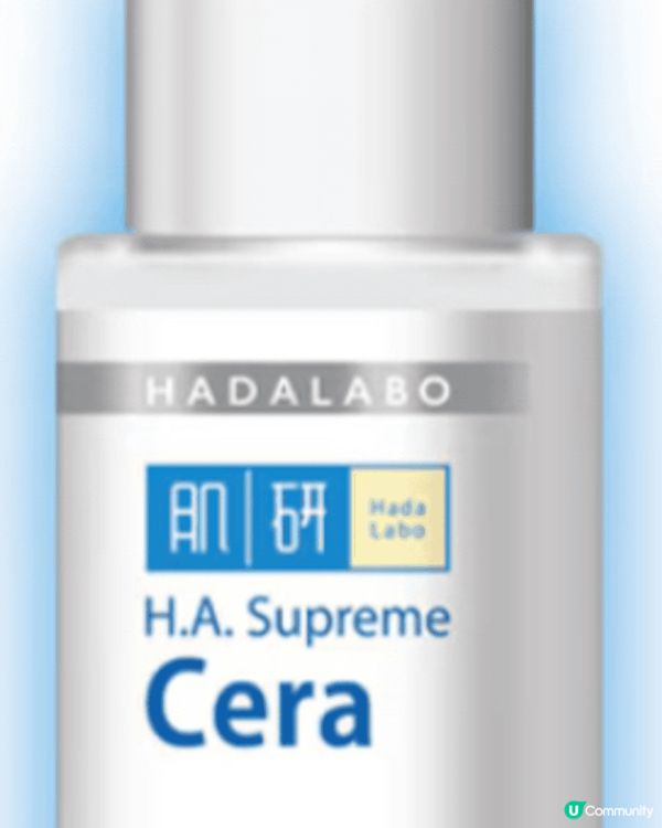 圖片上都係好用嘅補水精華，不過torriden比較啱夏天，因...