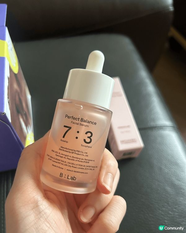試左韓國出產既護膚品 Rosehip Please Yout...