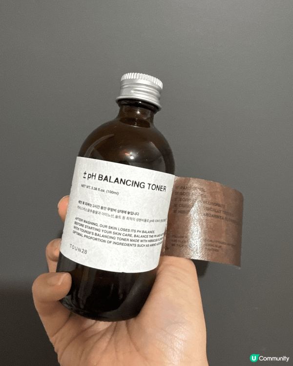 以上3樣是我每日化妝前的日常流程護膚品，作為一個玫瑰痤瘡加敏...