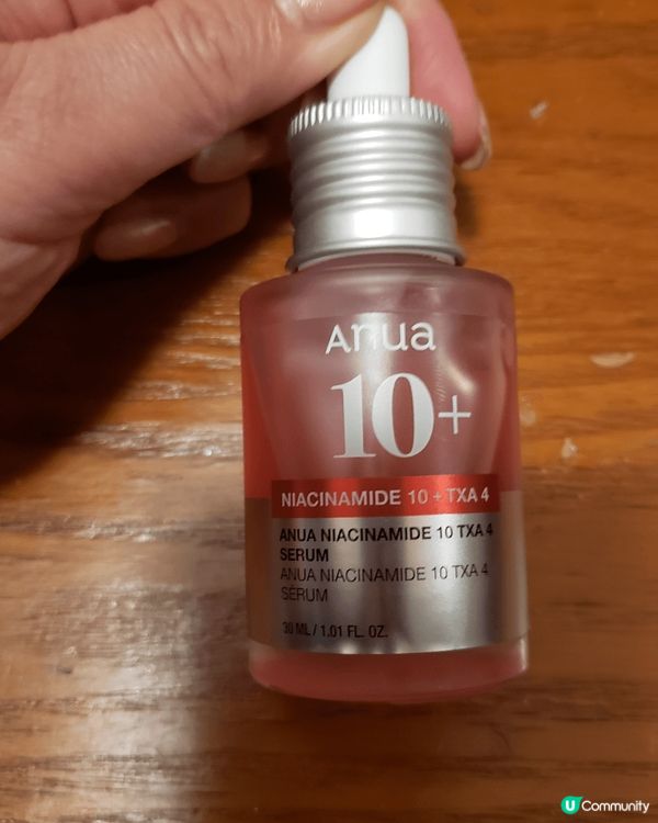 1 Anua + 10 serum 保濕肌膚，消除暗粒，提升...