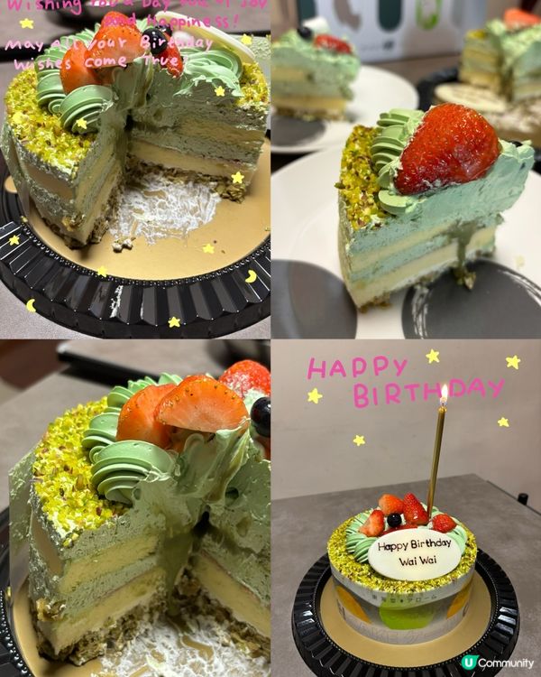 開心果果控必試😋流心開心果脆脆蛋糕