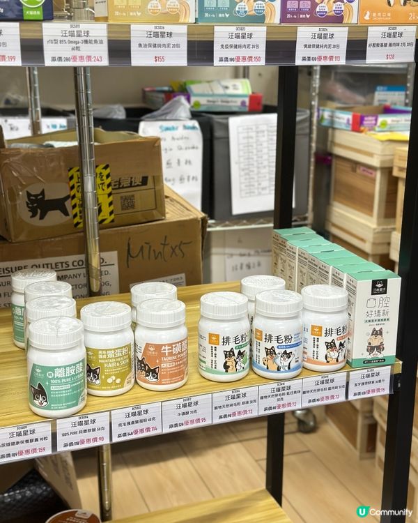 1. 旺角工廈尋寶記！保健品天堂🤩平到笑！