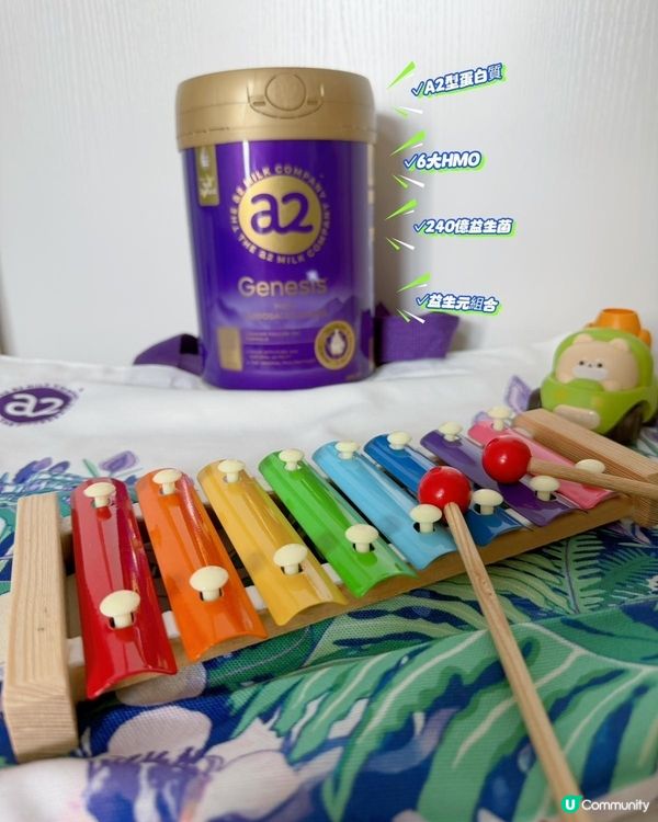 1.  揀奶粉唔使煩！2  幫BB建立自護力💪🏻👶🏻