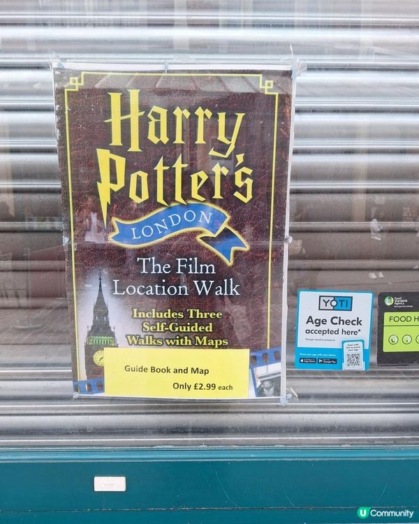 《光影誌》19 ｜似曾相識的電影畫面