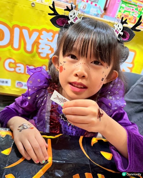 Slime甜品魔法工房