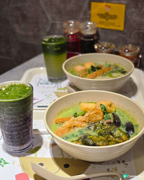 南記💚好「茜」利 🐷🌿