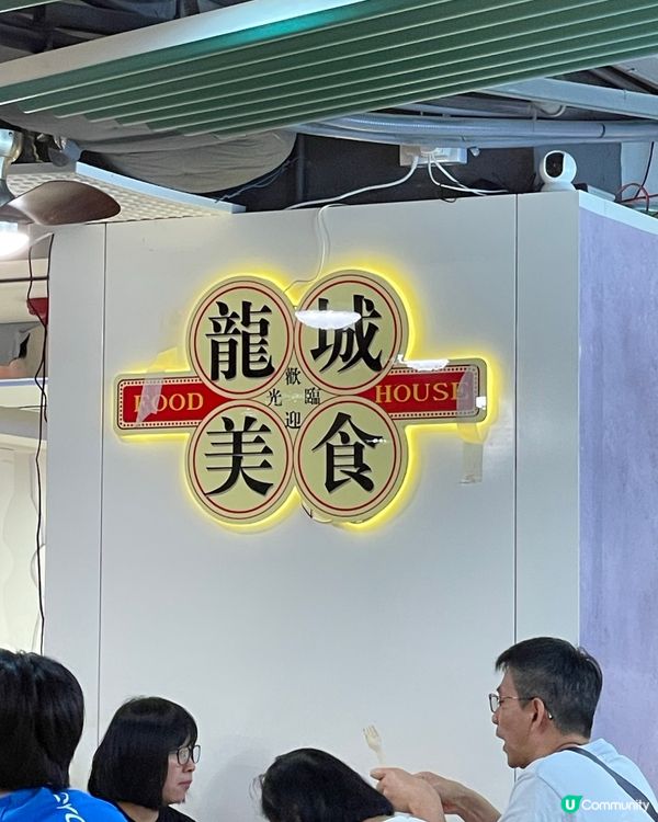 超正新鮮burger薯條😋