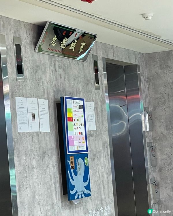 超正新鮮burger薯條😋