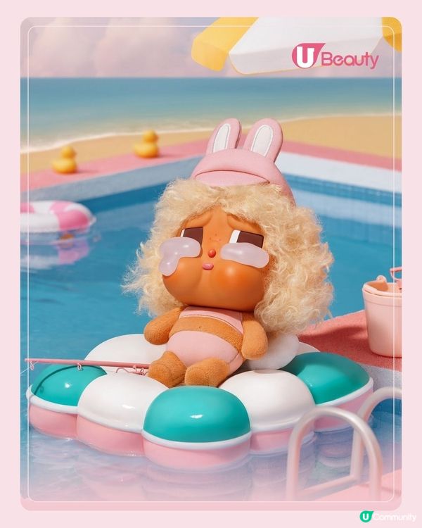 CRYBABY化身渡假風陽光甜心！換上復古繽粉的泳衣！隱藏版是美人魚！