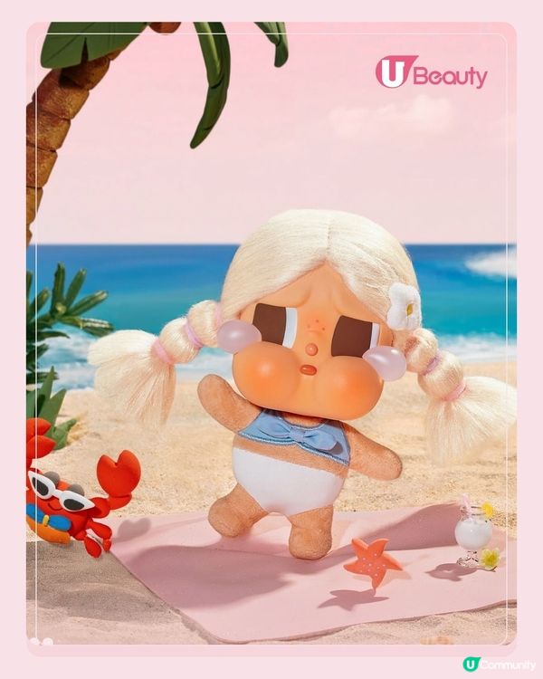 CRYBABY化身渡假風陽光甜心！換上復古繽粉的泳衣！隱藏版是美人魚！