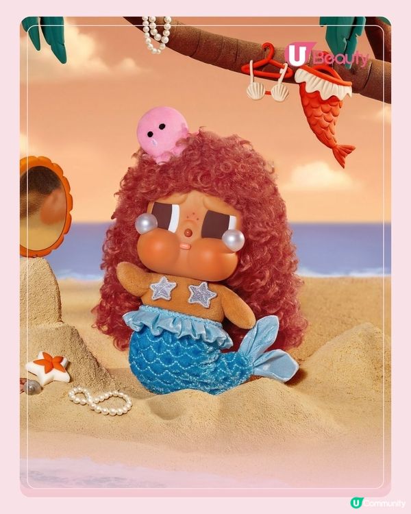 CRYBABY化身渡假風陽光甜心！換上復古繽粉的泳衣！隱藏版是美人魚！