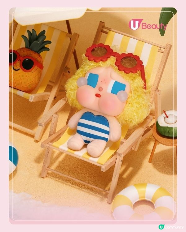 CRYBABY化身渡假風陽光甜心！換上復古繽粉的泳衣！隱藏版是美人魚！