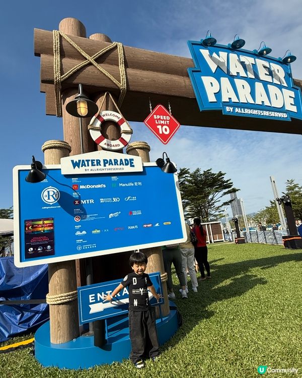 維港海上巡遊勁好玩！多啦A夢超可愛😍📸