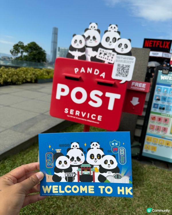 維港海上巡遊勁好玩！多啦A夢超可愛😍📸