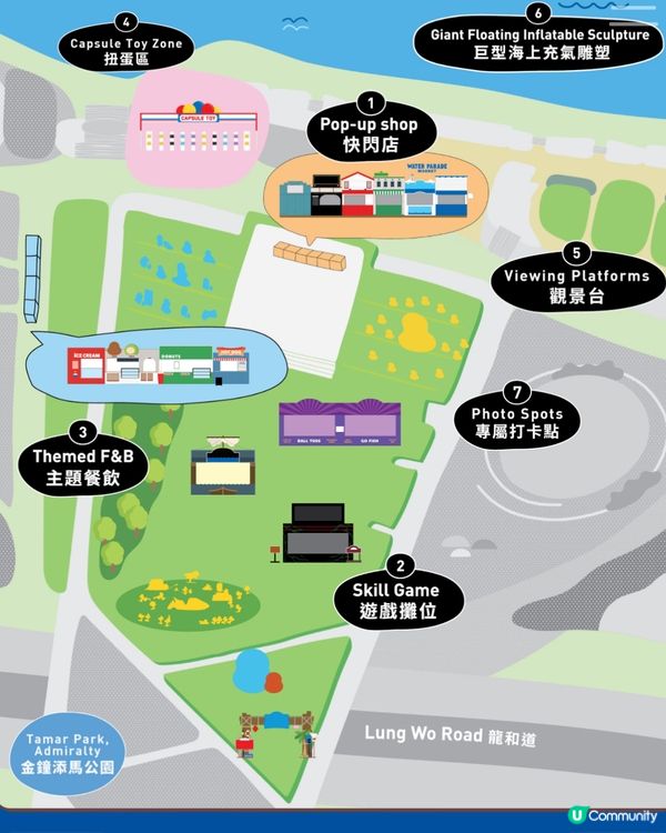 維港海上巡遊勁好玩！多啦A夢超可愛😍📸