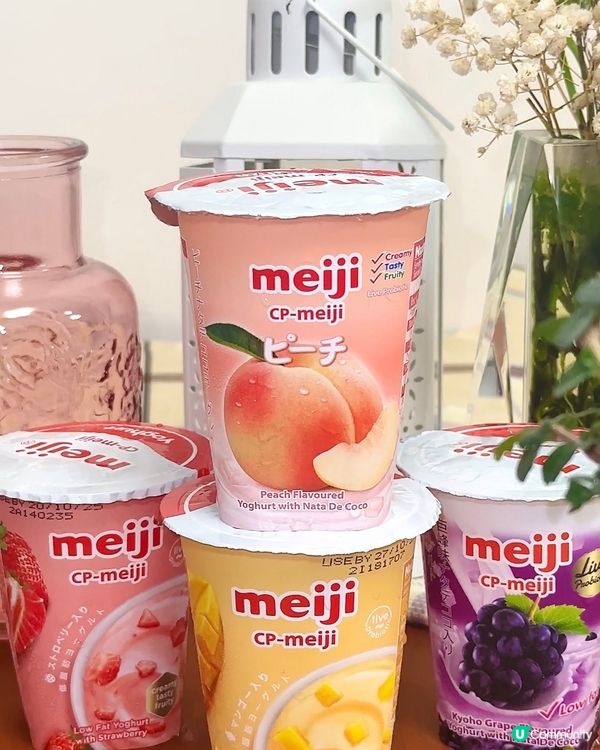明治多款果味乳酪！🍇😋 健康又好味！