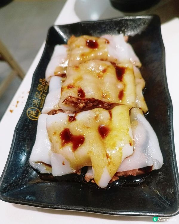 粉嶺搵食 足料粥品 滑溜腸粉😋
