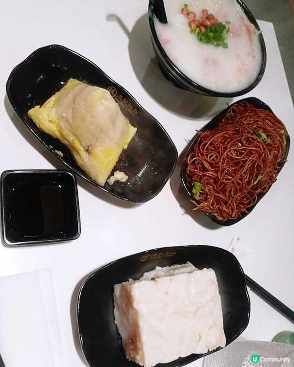 足料粥品 滑溜腸粉