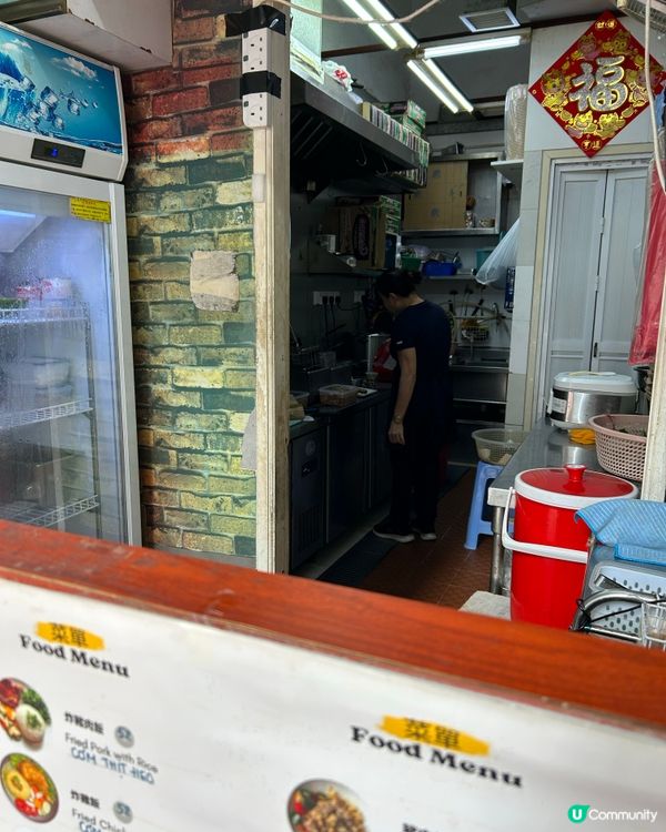 屯門人氣法包小店 - Tuen Mun Baguettes