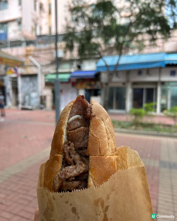 屯門人氣法包小店 - Tuen Mun Baguettes